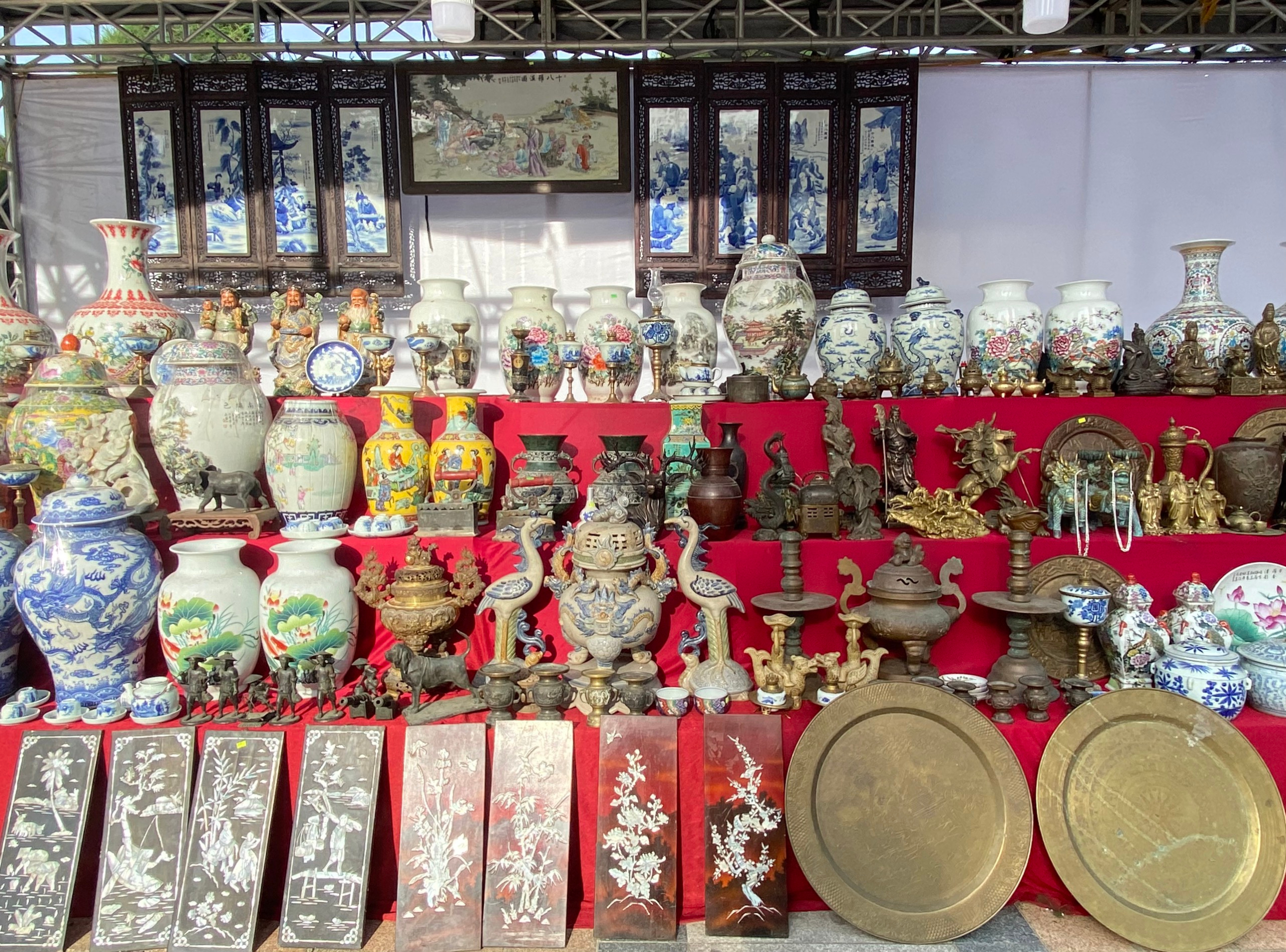 cầm đồ cổ